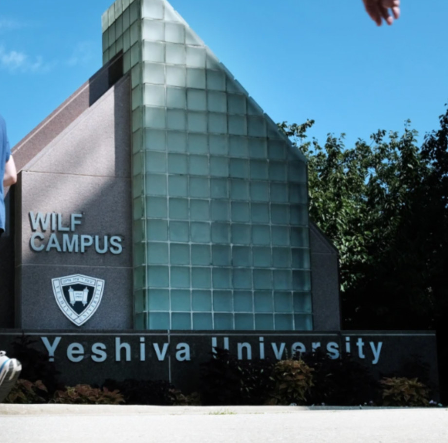 Trường Đại học Yeshiva (Yeshiva University), thành phố New York, bang New York, Hoa Kỳ